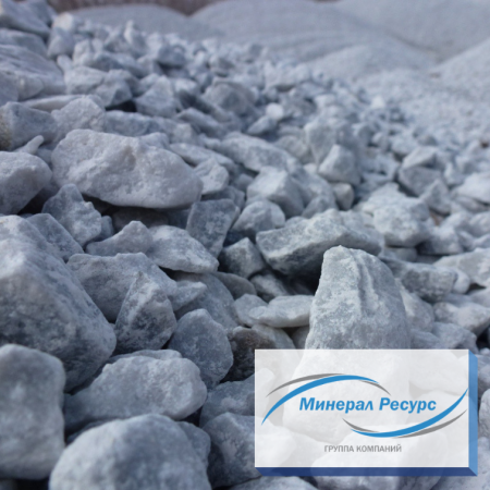 Мраморный щебень с доставкой в Москву и другие регионы